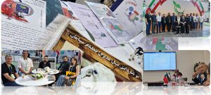 مدیران تحلیلگر سپاهان در نمایشگاه بینالمللی کشاورزی روسیه