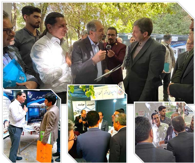 اخبار دامپروری هوشمند – آبان ۱۴۰۴