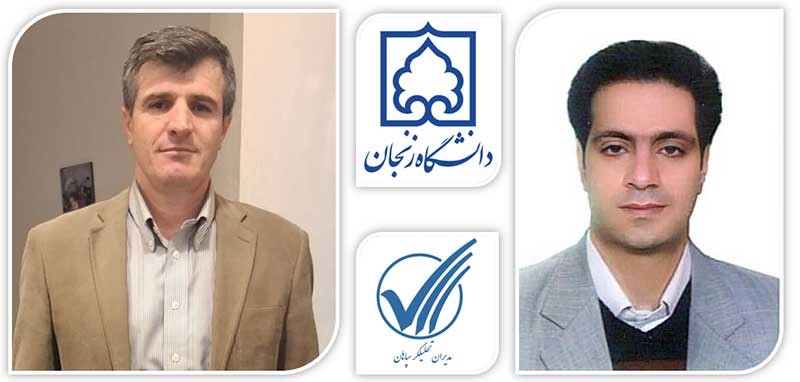 تحولات دامپروری هوشمند ایران در آذر ۱۴۰۴